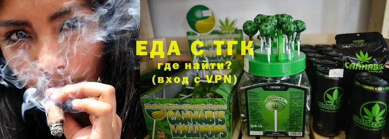 Cannafood конопля  Черногорск 